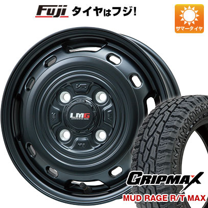 新品 タフト ソリオ 夏タイヤ ホイール4本セット 165/65R15 グリップマックス マッドレイジR/T MAX RBL(限定) レアマイスター LMG OFF STYLE 2 15インチ :fuji 21761 148151 33231 33231:フジコーポレーション