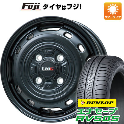 【新品 軽自動車】N BOX タント スペーシア 夏タイヤ ホイール4本セット 155/65R14 ダンロップ エナセーブ RV505 レアマイスター LMG OFF STYLE 2 14インチ :fuji 21721 148149 29361 29361:フジコーポレーション