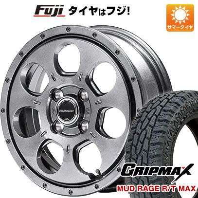 新品 ハスラー サマータイヤ ホイール4本セット 165/65R14 グリップマックス マッドレイジR/T MAX RBL(限定) MID ロードマックス マッドエージェント 14インチ :fuji 21721 148616 33230 33230:フジコーポレーション