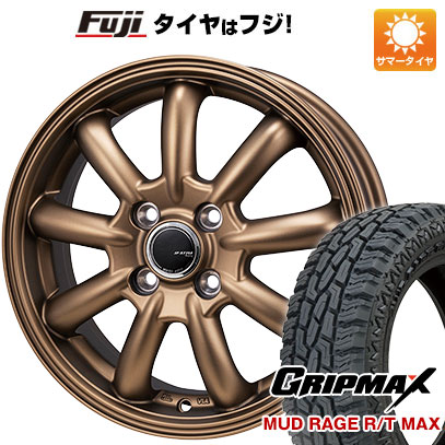 新品 タフト ソリオ 夏タイヤ ホイール4本セット 165/65R15 グリップマックス マッドレイジR/T MAX RBL(限定) モンツァ JPスタイル バーニー 15インチ :fuji 21761 148461 33231 33231:フジコーポレーション