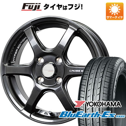 【新品国産4穴100車】 夏タイヤ ホイール4本セット 195/50R16 ヨコハマ ブルーアース ES32 ホットスタッフ クロススピード ハイパーエディションRS6 16インチ :fuji 1502 150487 35488 35488:フジコーポレーション