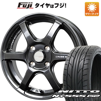 【パンク保証付き】【新品国産4穴100車】 夏タイヤ ホイール４本セット 205/45R17 ニットー NT555 G2 クロススピード HYPER EDITION RS6 17インチ :fuji 1669 150489 28807 28807:フジコーポレーション