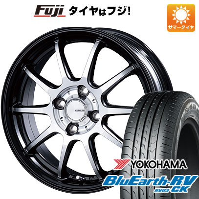 夏タイヤ ホイール４本セット 175/65R15 ヨコハマ ブルーアース RV-03CK インターミラノ インフィニティ F10 15インチ