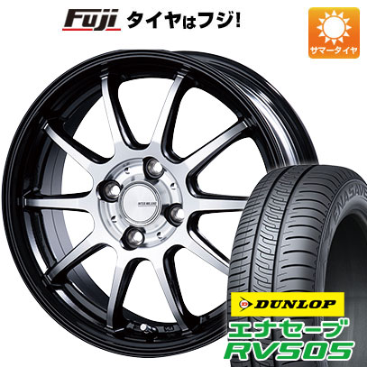 【新品国産4穴100車】 夏タイヤ ホイール４本セット 185/65R15 ダンロップ エナセーブ RV505 インターミラノ インフィニティ F10 15インチ｜fujicorporation