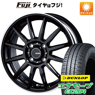 【新品国産4穴100車】 夏タイヤ ホイール4本セット 185/55R16 ダンロップ エナセーブ EC204 インターミラノ インフィニティ F12 16インチ｜fujicorporation