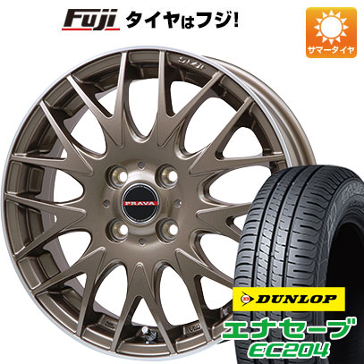 新品 N BOX タント スペーシア サマータイヤ ホイール4本セット 155/65R14 ダンロップ エナセーブ EC204 ビッグウエイ LEYSEEN プラバ9MJrII 14インチ :fuji 21721 147125 25596 25596:フジコーポレーション