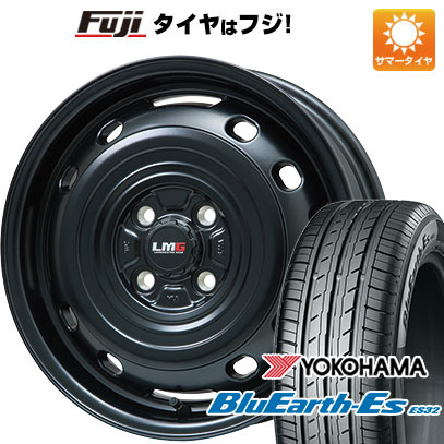 【新品国産車用 4穴100車】 夏タイヤ ホイール４本セット 175/70R14 ヨコハマ ブルーアース ES32 レアマイスター LMG OFF-STYLE 2 (マットブラック) 14インチ
