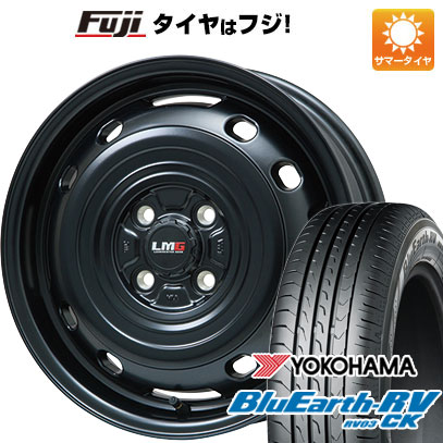 BluEarth 【パンク保証付き】新品国産車用 4穴100車 夏タイヤ ホイール