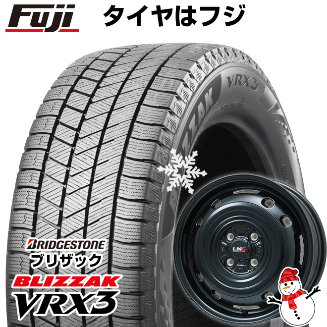 【新品 軽自動車】 スタッドレスタイヤ ホイール4本セット 165/50R15 ブリヂストン ブリザック VRX3 レアマイスター LMG OFF STYLE 2 (マットブラック) 15インチ :fuji 3588 148151 35145 35145:フジコーポレーション