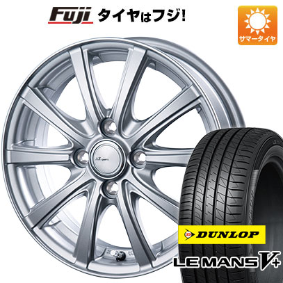 【新品 軽自動車】エブリイワゴン サマータイヤ ホイール4本セット 165/50R15 ダンロップ ルマン V+(ファイブプラス) インターミラノ AZ SPORTS NR 10 15インチ :fuji 21761 151656 40644 40644:フジコーポレーション