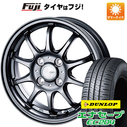 クーポン配布中 【新品国産4穴100車】 夏タイヤ ホイール4本セット 195/50R16 ダンロップ エナセーブ EC204 インターミラノ クレール ZT10 16インチ :fuji 1502 151647 25564 25564:フジコーポレーション