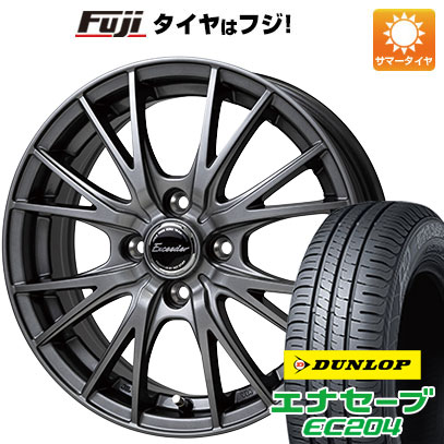 【新品国産4穴100車】 夏タイヤ ホイール4本セット 195/50R16 ダンロップ エナセーブ EC204 ホットスタッフ エクシーダー E05II 16インチ｜fujicorporation