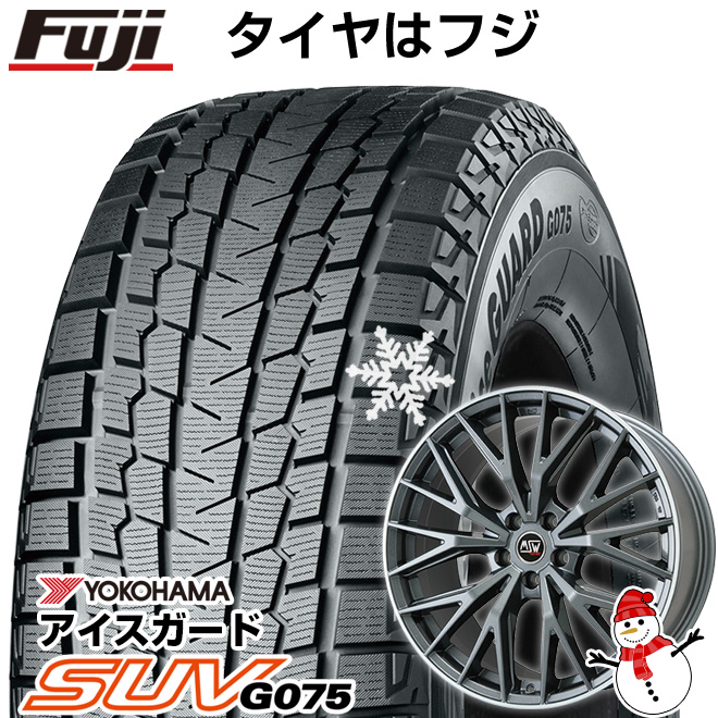 【新品】輸入車用 BMW X7（G07） スタッドレスタイヤ ホイール４本セット 275/50R20 ヨコハマ アイスガード SUV G075 MSW 44 20インチ｜fujicorporation