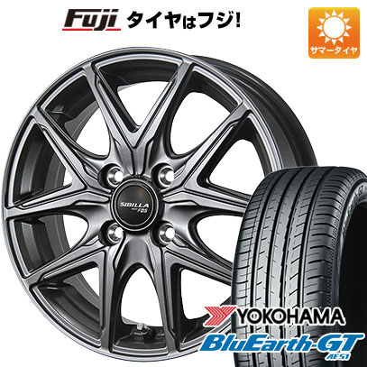 クーポン配布中 【新品国産4穴100車】 夏タイヤ ホイール４本セット 185/65R15 ヨコハマ ブルーアース GT AE51 トピー シビラ NEXT F05 15インチ :fuji 1921 152025 28578 28578:フジコーポレーション