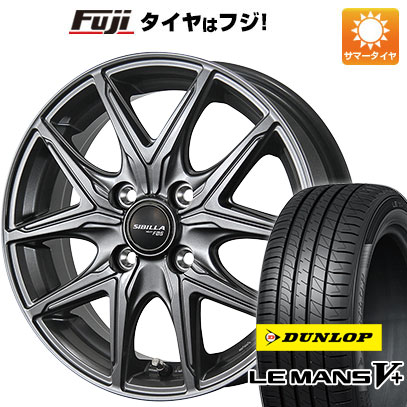 【新品 軽自動車】N BOX タント スペーシア サマータイヤ ホイール4本セット 155/65R14 ダンロップ ルマン V+(ファイブプラス) トピー シビラ NEXT F05 14インチ :fuji 21721 152022 40642 40642:フジコーポレーション