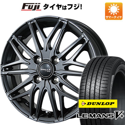 クーポン配布中 【新品国産4穴100車】 夏タイヤ ホイール４本セット 175/65R14 ダンロップ ルマン V+(ファイブプラス) トピー シビラ NEXT W45 14インチ :fuji 21961 152046 40655 40655:フジコーポレーション