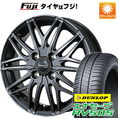 クーポン配布中 【新品国産4穴100車】 夏タイヤ ホイール４本セット 185/65R15 ダンロップ エナセーブ RV505 トピー シビラ NEXT W45 15インチ :fuji 1921 152040 29353 29353:フジコーポレーション