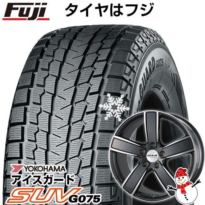 【新品】輸入車用 カイエン スタッドレスタイヤ ホイール4本セット 275/45R20 ヨコハマ アイスガード SUV G075 MAK ツーリズモ FF 20インチ