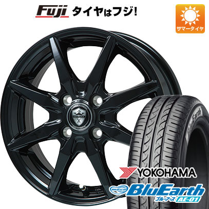 【新品 軽自動車】アトレーワゴン サマータイヤ ホイール4本セット 165/65R13 ヨコハマ ブルーアース AE-01 ブランドル CJ28B 13インチ｜fujicorporation