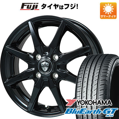 クーポン配布中 【新品国産4穴100車】 夏タイヤ ホイール４本セット 195/65R15 ヨコハマ ブルーアース GT AE51 ブランドル CJ28B 15インチ :fuji 11881 149844 28579 28579:フジコーポレーション