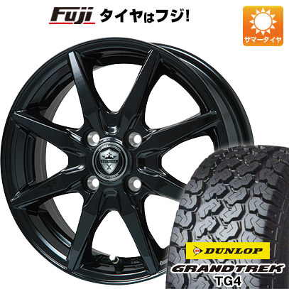 【新品 軽自動車】軽トラ 軽バン 夏タイヤ ホイール4本セット 145/80R12 80/78N ダンロップ グラントレック TG4 ブランドル CJ28B 12インチ｜fujicorporation