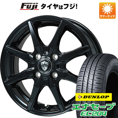 【新品 軽自動車】N-BOX タント スペーシア サマータイヤ ホイール4本セット 155/65R14 ダンロップ エナセーブ EC204 ブランドル CJ28B 14インチ｜fujicorporation