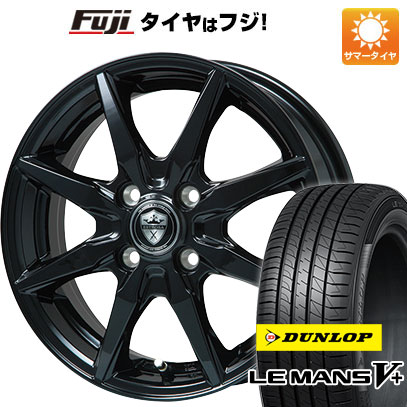 クーポン配布中 【新品】フリード 5穴/114 夏タイヤ ホイール４本セット 185/65R15 ダンロップ ルマン V+(ファイブプラス) ブランドル CJ28B 15インチ :fuji 11121 149845 40662 40662:フジコーポレーション