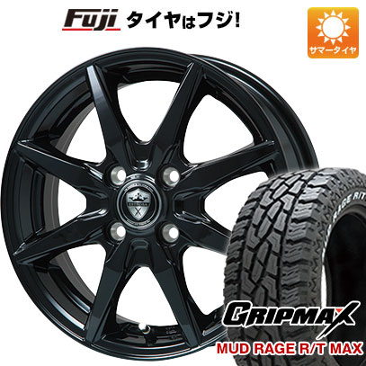 クーポン配布中 【新品国産4穴100車】 夏タイヤ ホイール４本セット 195/65R15 グリップマックス マッドレイジR/T MAX RWL(限定) ブランドル CJ28B 15インチ :fuji 11881 149844 33232 33232:フジコーポレーション