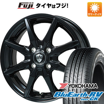 【パンク保証付き】【新品 軽自動車】エブリイワゴン サマータイヤ ホイール4本セット 165/60R14 ヨコハマ ブルーアース RV 03CK ブランドル CJ28B 14インチ : fuji 21721 149840 36893 36893 : フジコーポレーション