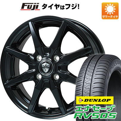 クーポン配布中 【新品国産4穴100車】 夏タイヤ ホイール４本セット 185/65R15 ダンロップ エナセーブ RV505 ブランドル CJ28B 15インチ :fuji 1921 149844 29353 29353:フジコーポレーション