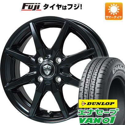 【新品 軽自動車】軽トラ 軽バン 夏タイヤ ホイール4本セット 145/80R12 80/78N ダンロップ エナセーブ VAN01 ブランドル CJ28B 12インチ｜fujicorporation