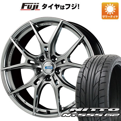 【パンク保証付き】【新品国産5穴114.3車】 夏タイヤ ホイール4本セット 225/35R19 ニットー NT555 G2 レイズ グラムライツ 57FXZ LIMITED EDITION 19インチ :fuji 878 150108 23593 23593:フジコーポレーション