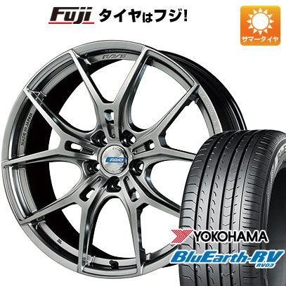 パンク保証付き 新品国産5穴114.3車 夏タイヤ ホイール４本セット 245/40R20 ヨコハマ ブルーアース RV-03 レイズ グラムライツ 57FXZ LIMITED EDITION 20インチ｜fujicorporation