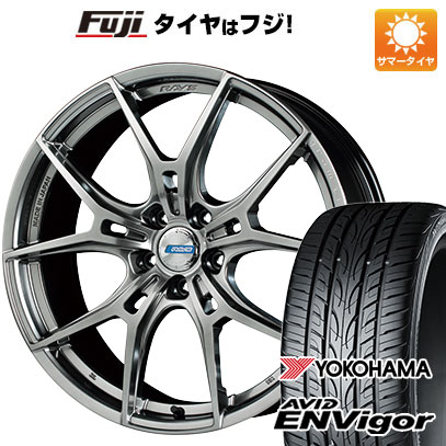 【新品国産5穴114.3車】 夏タイヤ ホイール4本セット 245/40R19 ヨコハマ エイビッド エンビガーS321 レイズ グラムライツ 57FXZ LIMITED EDITION 19インチ :fuji 1122 150108 29458 29458:フジコーポレーション