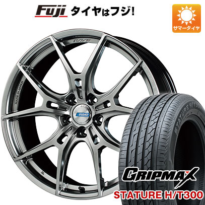 【新品国産5穴114.3車】 夏タイヤ ホイール４本セット 235/55R20 グリップマックス スタチャー H/T300 BSW レイズ グラムライツ 57FXZ LIMITED EDITION 20インチ :fuji 11501 150112 40208 40208:フジコーポレーション