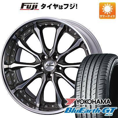 クーポン配布中 【新品国産5穴114.3車】 夏タイヤ ホイール4本セット 235/35R19 ヨコハマ ブルーアース GT AE51 ウェッズ クレンツェ ヴェルサム 19インチ :fuji 880 153504 28529 28529:フジコーポレーション