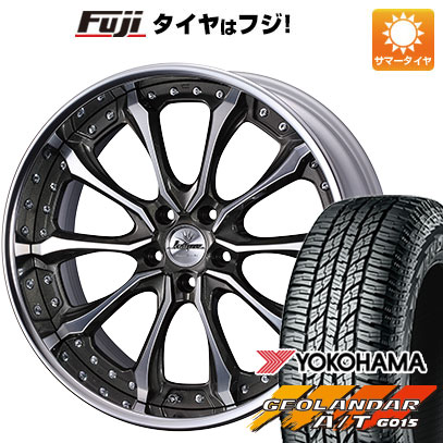 クーポン配布中 【新品国産5穴114.3車】 夏タイヤ ホイール4本セット 235/55R19 ヨコハマ ジオランダー A/T G015 RBL ウェッズ クレンツェ ヴェルサム 19インチ :fuji 1121 153501 28522 28522:フジコーポレーション