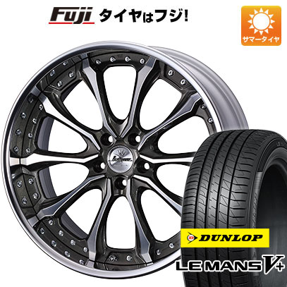 【新品国産5穴114.3車】 夏タイヤ ホイール４本セット 245/40R20 ダンロップ ルマン V+(ファイブプラス) ウェッズ クレンツェ ヴェルサム 20インチ｜fujicorporation