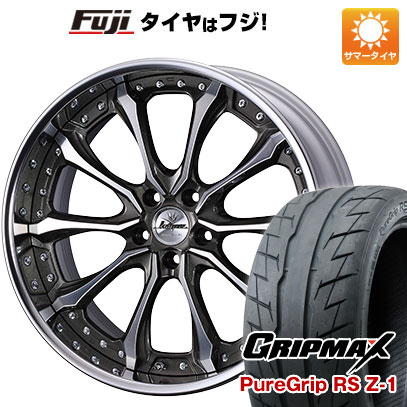 【新品国産5穴114.3車】 夏タイヤ ホイール4本セット 235/35R19 グリップマックス ピュアグリップ RS Z 1(限定) ウェッズ クレンツェ ヴェルサム 19インチ : fuji 880 153501 41530 41530 : フジコーポレーション