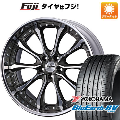 【パンク保証付き】【新品国産5穴114.3車】 夏タイヤ ホイール4本セット 225/40R19 ヨコハマ ブルーアース RV 03 ウェッズ クレンツェ ヴェルサム 19インチ :fuji 876 153504 36863 36863:フジコーポレーション