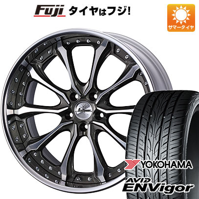 【新品国産5穴114.3車】 夏タイヤ ホイール4本セット 235/40R19 ヨコハマ エイビッド エンビガーS321 ウェッズ クレンツェ ヴェルサム 19インチ : fuji 13461 153504 38557 38557 : フジコーポレーション