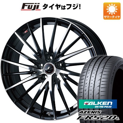 【新品国産車用 5穴114.3車】 夏タイヤ ホイール４本セット 255/45R20 ファルケン アゼニス FK520L ウェッズ レオニス FR 20インチ