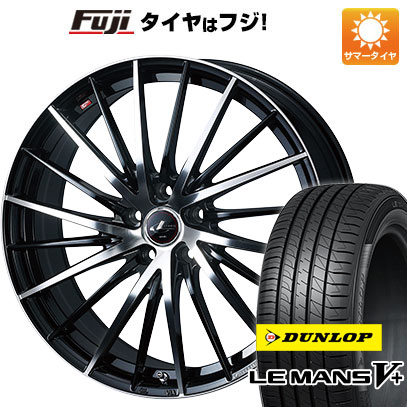 クーポン配布中 【新品国産5穴114.3車】 夏タイヤ ホイール４本セット 225/45R18 ダンロップ ルマン V+(ファイブプラス) ウェッズ レオニス FR 18インチ :fuji 1261 153533 40693 40693:フジコーポレーション