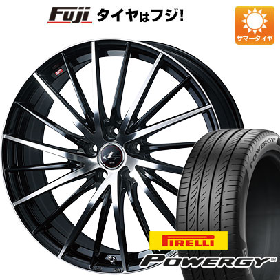 クーポン配布中 【新品国産5穴114.3車】 夏タイヤ ホイール４本セット 205/50R17 ピレリ パワジー ウェッズ レオニス FR 17インチ :fuji 1672 153530 38262 38262:フジコーポレーション