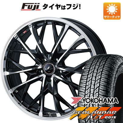 新品国産5穴114.3車】 夏タイヤ ホイール4本セット 235/55R19 ヨコハマ ジオランダー A/T G015 RBL ウェッズ レオニス  MV 19インチ : fuji-1121-153618-28522-28522 : フジコーポレーション - 通販 - Yahoo!ショッピング