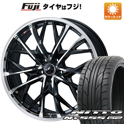 【パンク保証付き】【新品国産車用 5穴114.3車】 夏タイヤ ホイール４本セット 225/35R20 ニットー NT555 G2 ウェッズ レオニス MV 20インチ