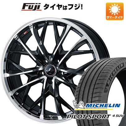 【新品】レクサスNX 2021/11- 夏タイヤ ホイール４本セット 235/50R20 ミシュラン パイロット スポーツ4 SUV ウェッズ レオニス MV 20インチ