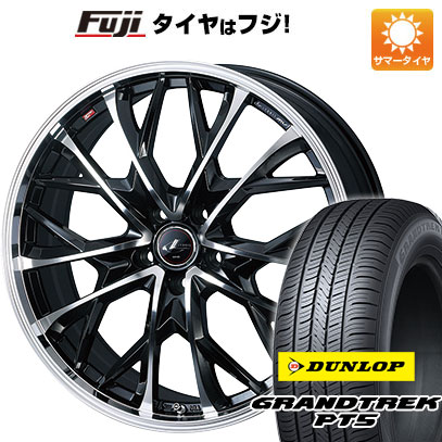 クーポン配布中 【新品国産5穴114.3車】 夏タイヤ ホイール４本セット 225/60R18 ダンロップ グラントレック PT5 ウェッズ レオニス MV 18インチ :fuji 1341 153614 40821 40821:フジコーポレーション