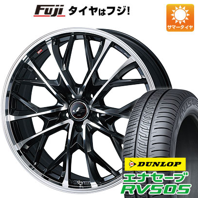 クーポン配布中 【新品国産5穴114.3車】 夏タイヤ ホイール４本セット 225/50R18 ダンロップ エナセーブ RV505 ウェッズ レオニス MV 18インチ :fuji 1301 153612 29330 29330:フジコーポレーション