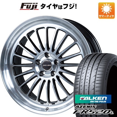 【新品国産5穴114.3車】 夏タイヤ ホイール４本セット 255/45R20 ファルケン アゼニス FK520L モンツァ ジェクシス GF020 20インチ :fuji 1309 153852 40773 40773:フジコーポレーション